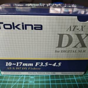 okina AT-X 107 DX Fisheye - Canon