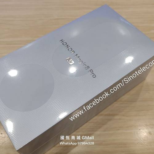【國恒商城】▀▀ 榮耀Magic 8 Pro Air 1T/512G/256G ▀▀ 薄6.1mm 輕155g 細至6.3...
