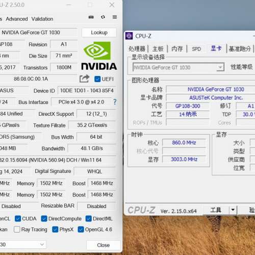 ASUS GeForce&reg; GT 1030 2GB GDDR5  短片
