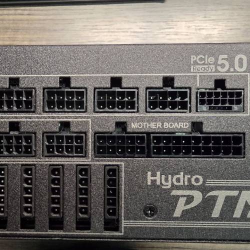 FSP Hydro PTM Pro 1200W ATX3.0 80plus platinum PSU