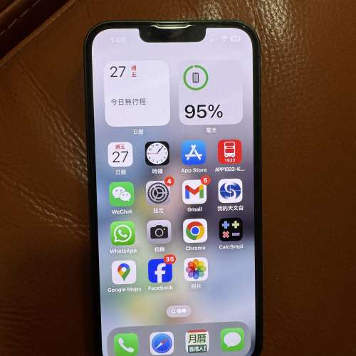 IPHONE 13 / 256GB / 香港行貨