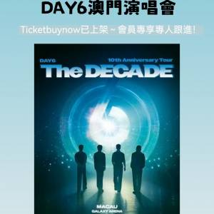 🎸 DAY6十週年巡演首登澳門！The DECADE澳門限定一夜 🔥