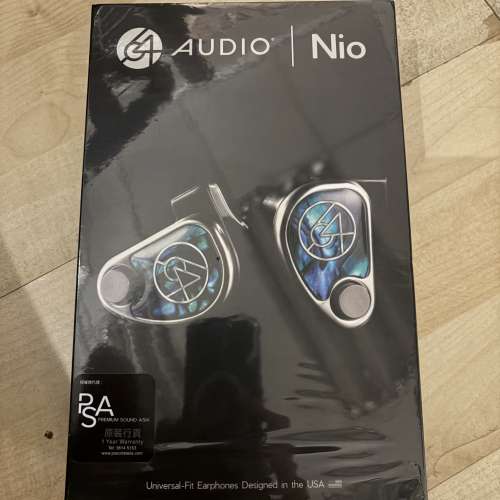 64 audio Nio