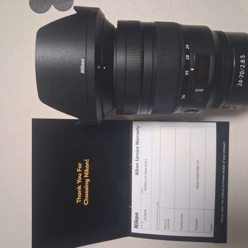 Nikon NIKKOR Z 24-70mm F2.8 S 鏡頭