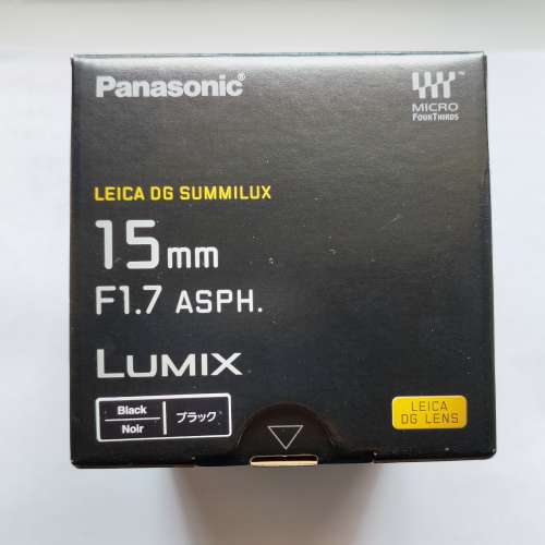 Lumix Leica DG Summilux 15mm F1.7 ASPH