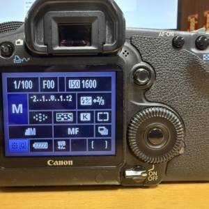 Canon 5D Mark II / 5D2