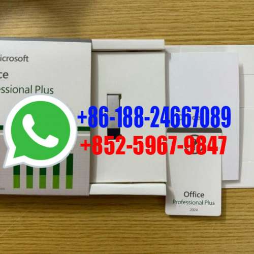 Office 2024 Professional Pro Plus Win PC Mak Key License 500User Digital Code