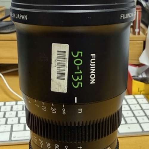 Fujinon MK50-135mm T2.9