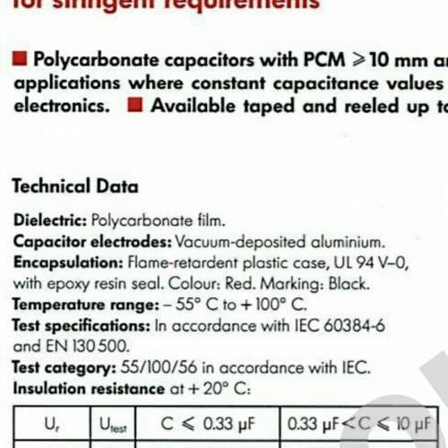 Wima電容 0.1uF 100V, 西德製造.