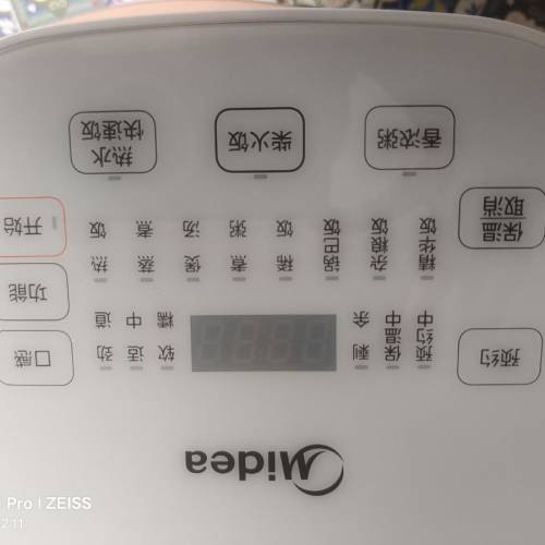 美的IH 全智能厚釜电飯煲