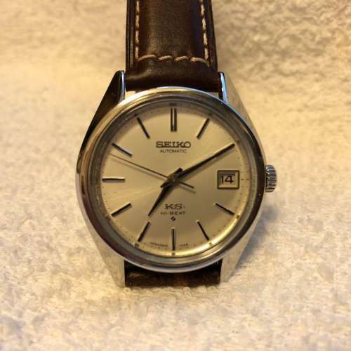 Vintage Seiko KS