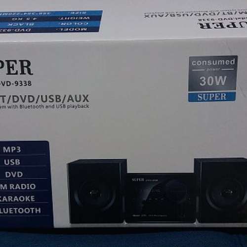 全新Super Micro DVD9338 H i F i套裝 全新版 - 藍芽/ FM / Karaoke功能