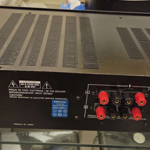 Nikko Alpha 230 高文魔改版