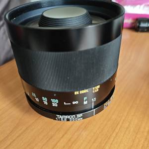 Tamron SP 350mm f5.6 for nikon
