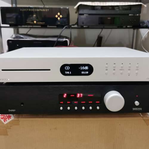 trigon energy Integrated Amplifier