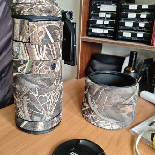 Nikon AFS 200-500mm f5.6 ED VR