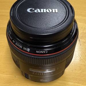 Canon EF 85mm F1.2