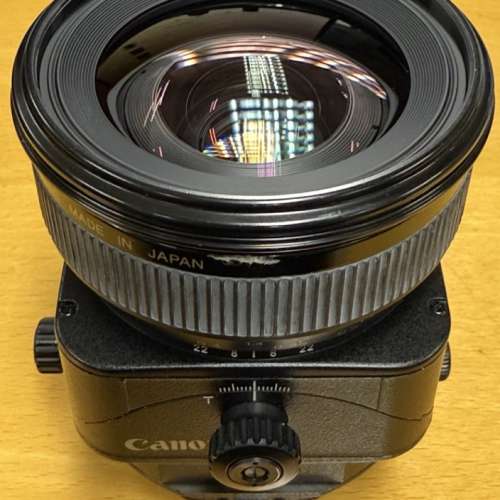 Canon TS-E 45mm F2.8
