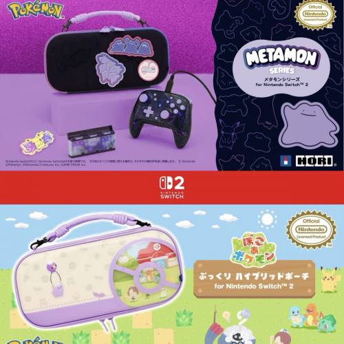 (接受預訂) HORI🇯🇵NS2 Accessories - 百變怪/Pokopia 系列