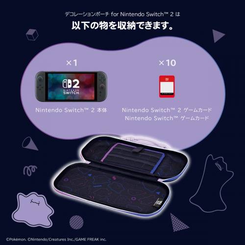 (接受預訂) HORI🇯🇵NS2 Accessories - 百變怪/Pokopia 系列