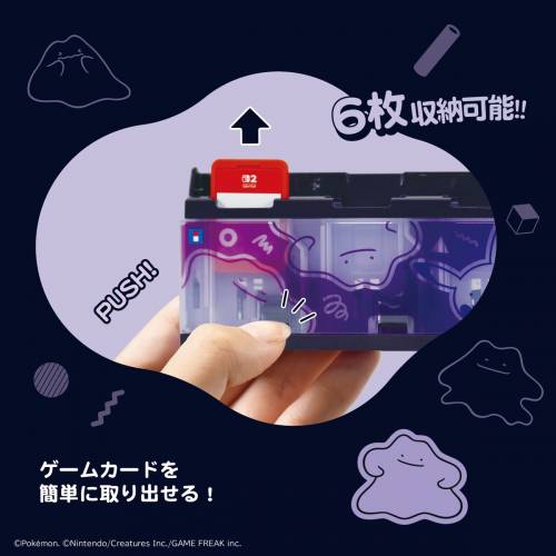 (接受預訂) HORI🇯🇵NS2 Accessories - 百變怪/Pokopia 系列
