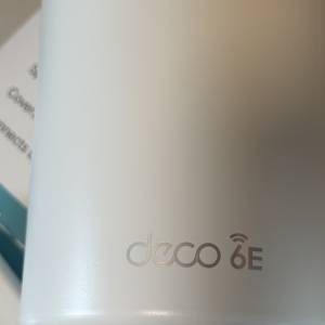 TP-LINK Deco XE75 AXE5400