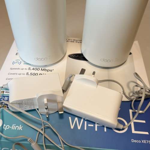 TP-LINK Deco XE75 AXE5400