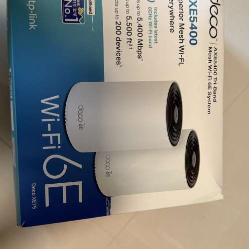 TP-LINK Deco XE75 AXE5400
