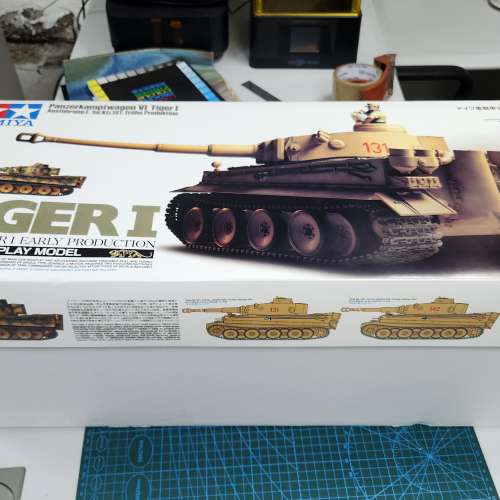 少有田宮 36203 德國虎式重型戰車 I 早期型 1/16 塑膠模型（展示型）