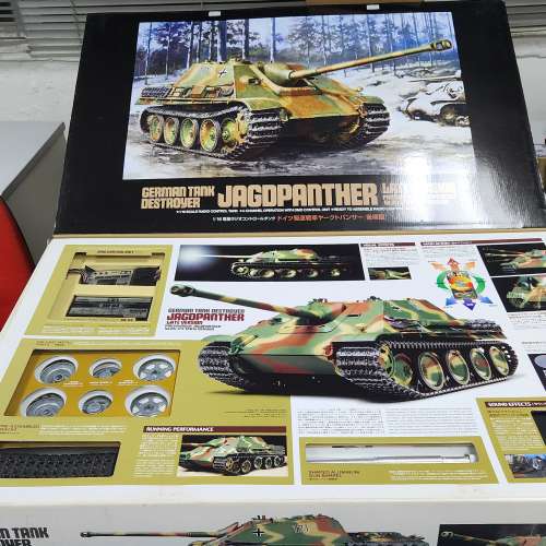 少有tamiya56024  品名:田宮1/16遙控坦克 驅逐戰車後期型