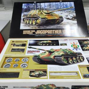 少有tamiya56024  品名:田宮1/16遙控坦克 驅逐戰車後期型
