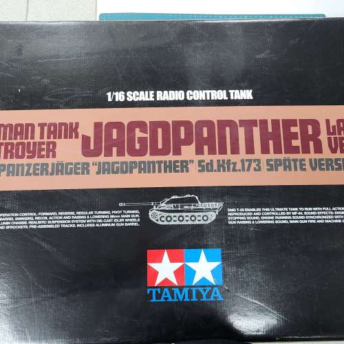 少有tamiya56024  品名:田宮1/16遙控坦克 驅逐戰車後期型