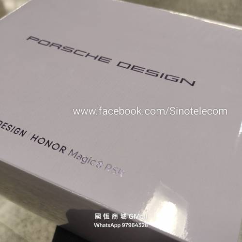 【國恒商城】▀▀ 榮耀Magic 8 RSR 保時捷 24G+1T/512G ▀▀ 斯圖加特原廠大師調色 ...