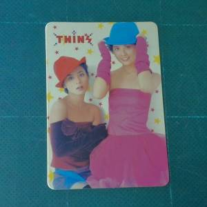 夏日狂嘩

Twins  YES 咭