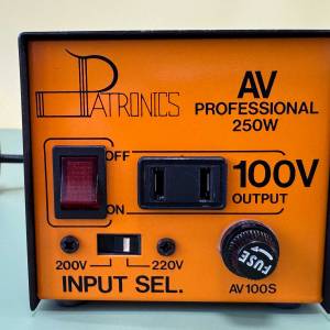 Patronics AV Professional 250W 電壓轉換器