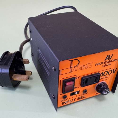 Patronics AV Professional 250W 電壓轉換器