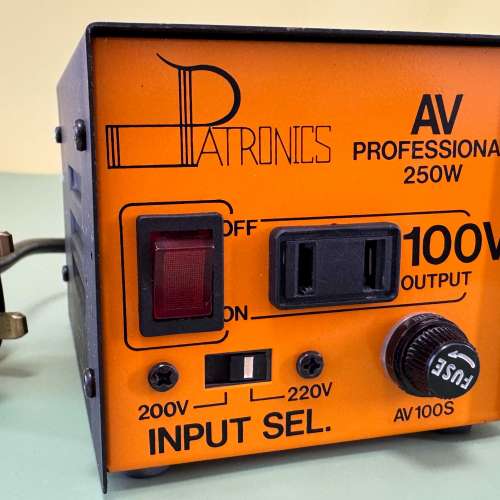 Patronics AV Professional 250W 電壓轉換器