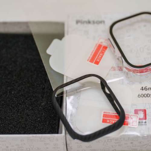 Apple Watch S10 / S11 - 46mm 超薄碳纖 + 透明全包保護 智能手錶保護殼 一套兩個