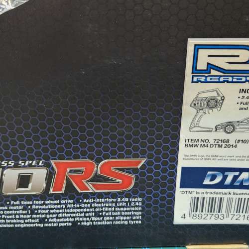 少有未拆盒CARISMA M40S BMW M4 DTM1/10 RTR（有搖控版）