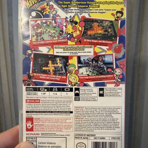 Switch game Bomberman R 炸彈人