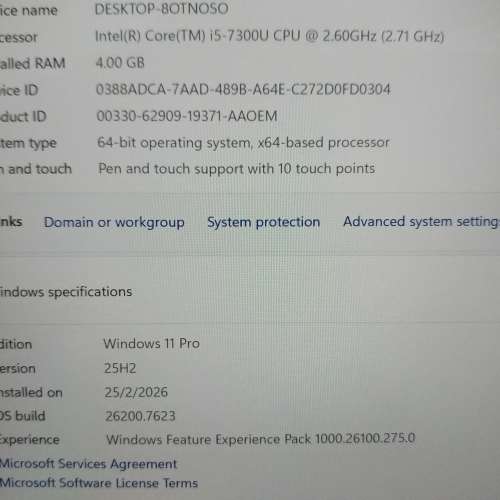 12.3" Microsoft Surface Pro 5 (Win 11 Pro / i5-7300U / 4+128GB / 連Type Cover)