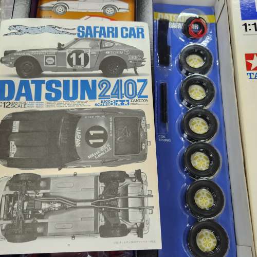 少有未砌Tamiya Datsun 240Z Safari Car 1/12 比例模型