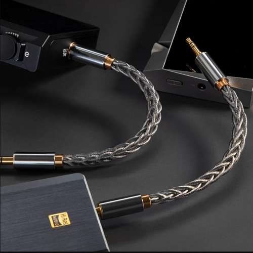 DDHifi BC44B 對錄線 4.4 送上官婉兒2