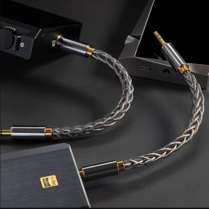 DDHifi BC44B 對錄線 4.4 送上官婉兒2