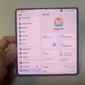 Honor Magic V2 16+512 大摺 大折疊屏 前後雙MON 8gen2 內屏完美 外屏有線 榮耀 紫...