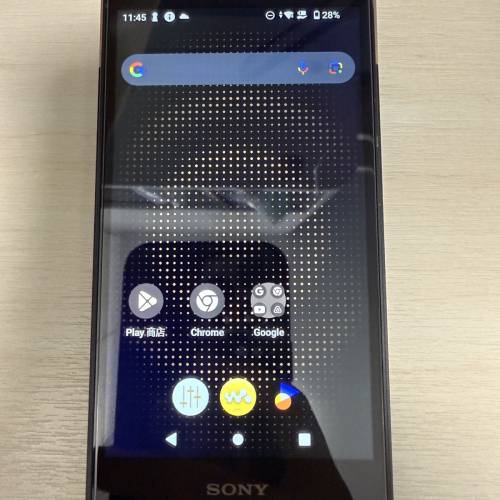 Sony zx707
