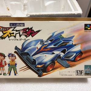 SFC 超任遊戲 四驅車