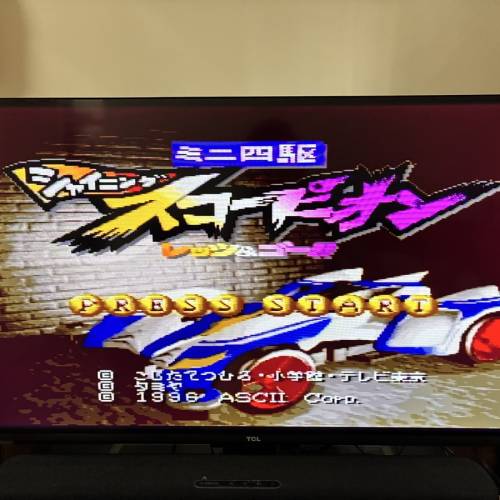 SFC 超任遊戲 四驅車