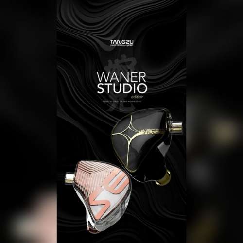 3.5 hong kong handmade lisa mmcx/0.78 送上官婉兒se