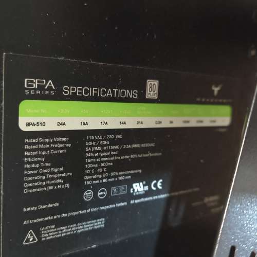 GTR MATX 中機箱連 510W火牛 送1TB 硬碟